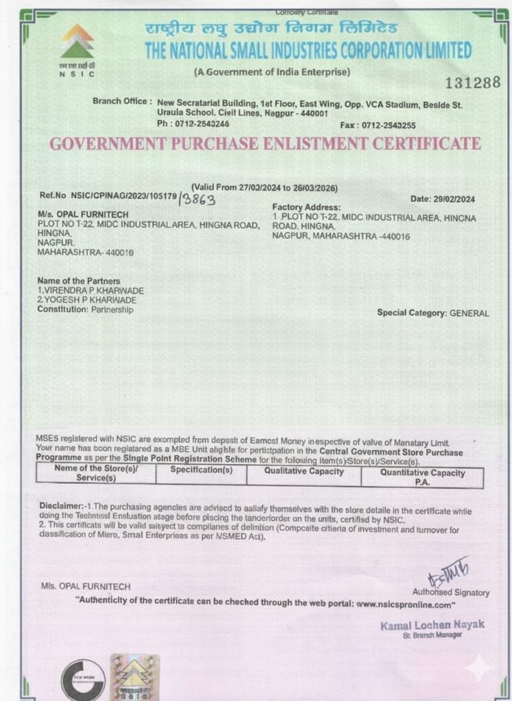 Government Purchase Enlistment certificate
