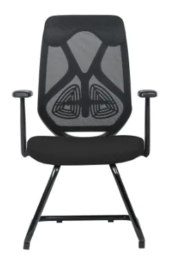 Ren visitors office chair